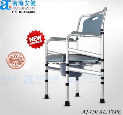 China New release AJ-750 rehab waterproof homecare bathroom strong commode toilet chair AJ-750 for sale