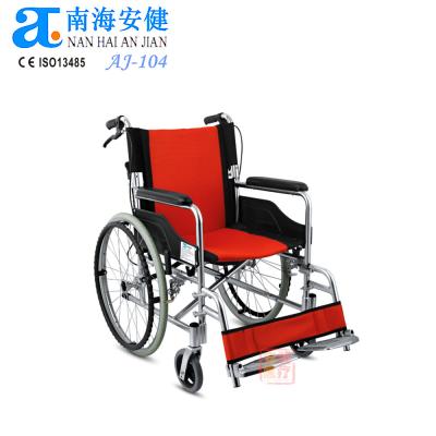 China AJ-104 Multi-Function Portable Durable Popular Aluminum Aluminum Wheelchair With 22 Inch Rear Wheel for sale