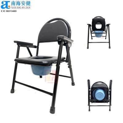 China AJ-715 Silla comodo scam ruedas esmta steel foldable epoxy chair for sale