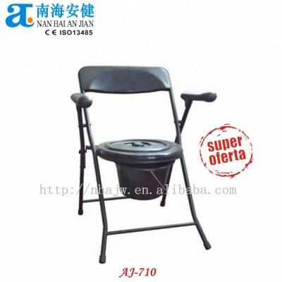 China AJ-710 Disabled Steel Rehabilitation Bariatric Portable Rehabilitation Powder Coated Reinforcing Chair for sale