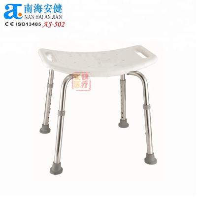 China Lightweight AJ-502 Aluminum Adjustable Height Shower Bench Bach Chair for sale