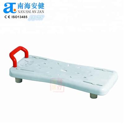 China AJ-510 Modern Plastic Swivel Plastic Bathroom Furniture Italian Bath Shower Tub Bench Chairs for sale