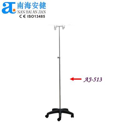 China Universal Stainless Steel AJ-513A Inodoro Adjustable Hospital Infusion Stand IV Pole for sale