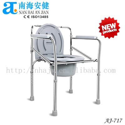 China Medical Disabled Toilet Chair Aluminum / Steel Disabled Commode Chair for sale