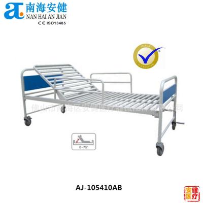 China Hospital hospital bed and table and manual treatment furniture and medical equipment AJ-105410AB for sale