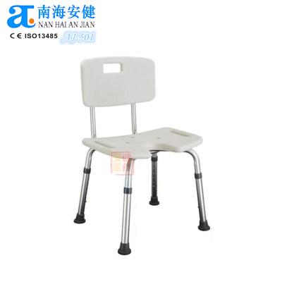 China Wholesale Aluminum Cleanable Assisted Safety Shower Tub Bench Chair With Back Ducha Silla for sale