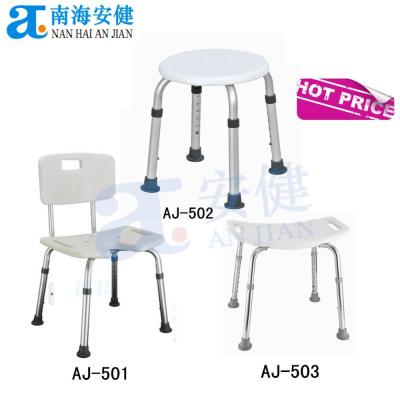 China AJ-501 Economic Aluminum Detachable Backrest Shower Chair Bath Heart Bench for sale