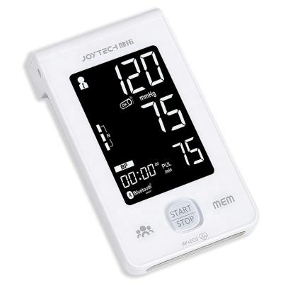 China Plastic Portable Blood Pressure Monitor Digital Arm Blood Pressure Meter Blood Pressure Machine for sale