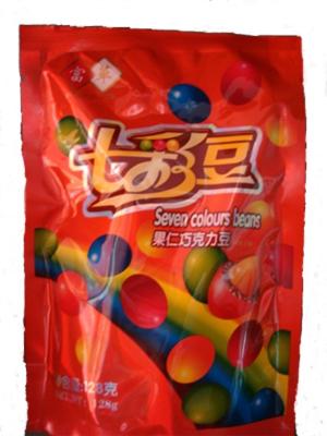 China Seven Color Chocolate Beans for sale