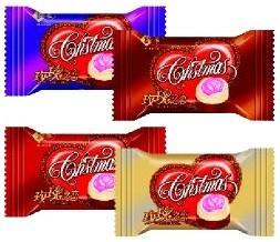 China Wholesaler Rose Love Chocolate With Oem for sale