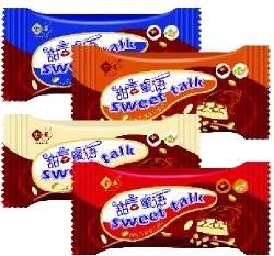 China Supplier Of Sweet Talk Chocolate With Private Label for sale