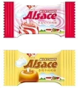 China Direct Wholesale Strawberry & Alsace Milk Candy With Retail Bulk Package for sale