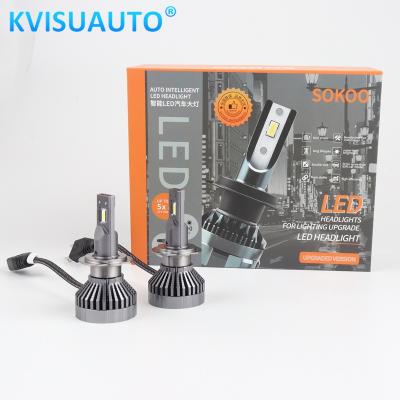 China CQL Kvisuauto H7 H1 H11 9005 9006 50w 55w 110w 6000k led headlight other for sale