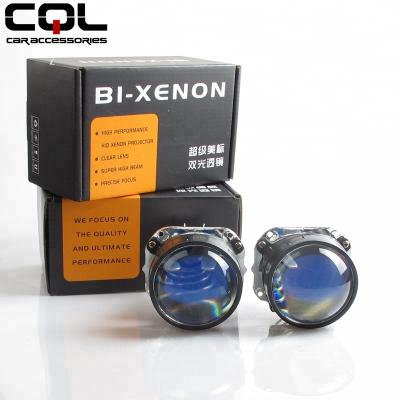 China Super 2.5inch h1 hid xenon projector with 2.5inch blue lens for sale