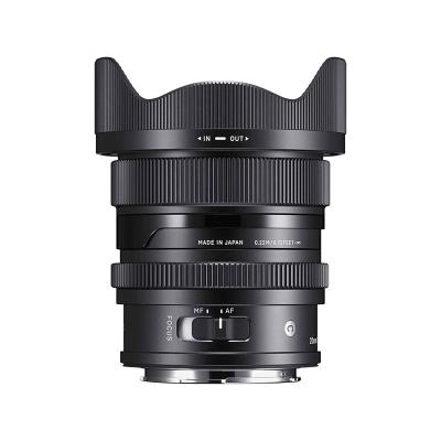 China Sigma 20mm Full DN DG F2 Frame Fixed Focus Lens 9 Ultra Wide Angle Unreflected Blades for sale