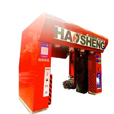 China China-chic new car wash machine, automatic car wash machine for sale in Germany for sale