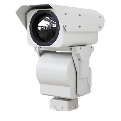 China PAN-TILT Argustec 13km Long Range 1280*1024 6X IR Thermal Imaging Camera High Resolution System for sale