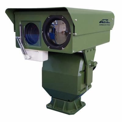 China PAN-TILT Professional Supplier Automatic Thermal Imaging Tracking Camera with Fundus Monitor for sale