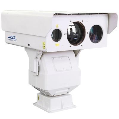 China PAN-TILT Railways Monitor Visible Three Vision Thermal Laser Camera With HD Color And Black White Mode for sale