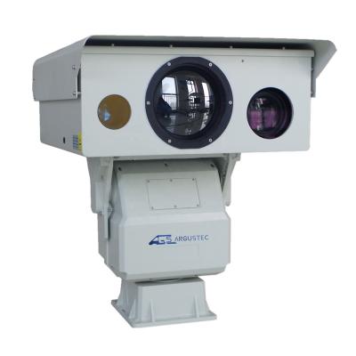 China Intelligent Multi PAN-TILT 16.4km Long Range Sensor PTZ Night Vision Camera System for Airport and Railway System Control for sale