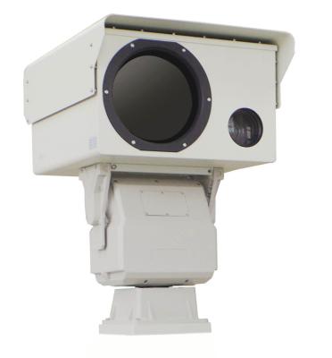 China PAN-TILT Homeland Security Long Range High Resolution Camera for sale