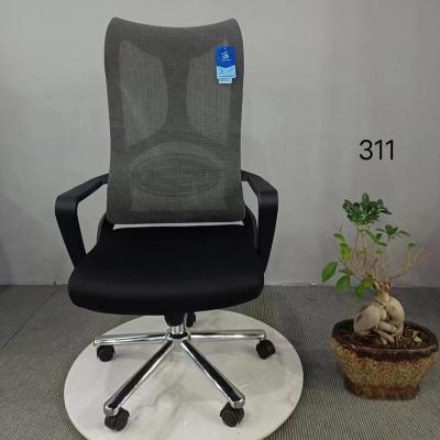 China Adjustable (height) Wholesale Customized Boss Office Chair Computer Chair Office Ergonomic Mesh Office Chair Prices for sale