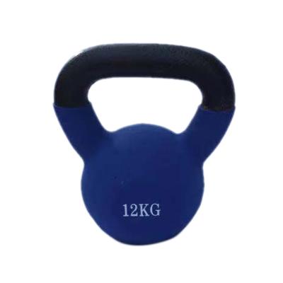 China Commercial Use Kettlebells for sale