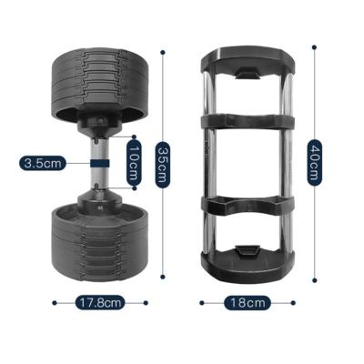 China 20KG/30KG/24KG/36KG Inexpensive Adjustable High Quality Colorful Portable Cement Cement Multi Function Set PE+ Adjustable Dumbbell For Fitness for sale