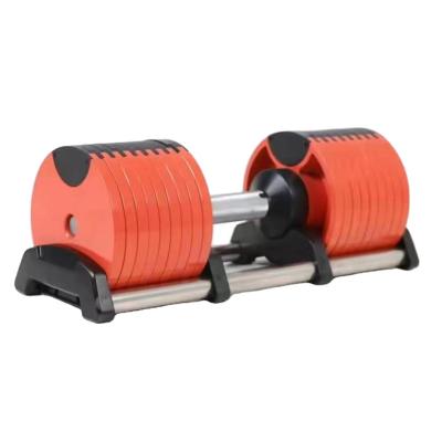 China Weight can be arbitrarily adjusted intelligent adjustment 20/32/24/36kg dumbbell adjustable self-adjusting dumbbells for sale