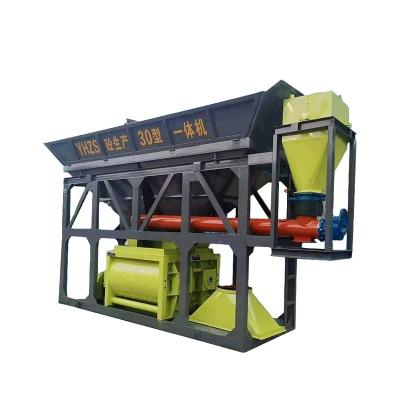 China Portable Small Ready-Made Construction Site Mobile Concrete Batching Plant For Sale for sale