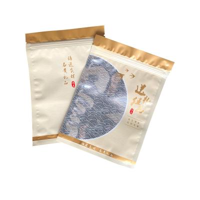 China Moisture Proof Multifunctional Accessories Packaging Bags Custom Printed Plastic Self Seal Bags for sale