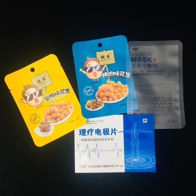 China Custom Size Moisture Proof Printed Polypropylene Plastic Packaging Bags for sale