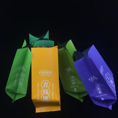 China Factory Direct Sale Tea Bags Food Grade Aluminum Foil Flat Bottom Moisture Proof Bags For Tea Powder Packing for sale