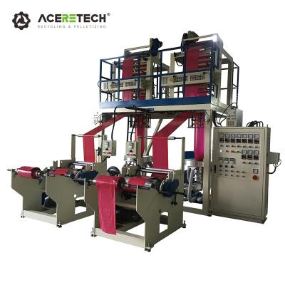 China CM-DH-L45 Taiwan Film Technology Full Automatic Blow Molding Machine China Blown Film Machine for sale