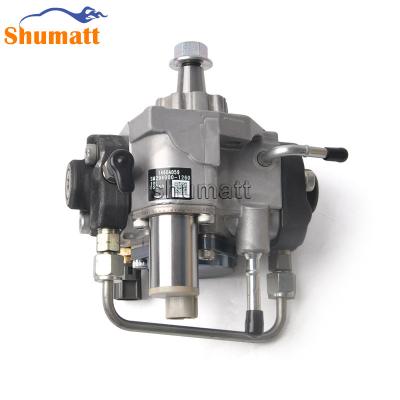 China Recon  Shumatt  Fuel Pump 294000-1260 294000-126# for Diesel CR Engine for sale