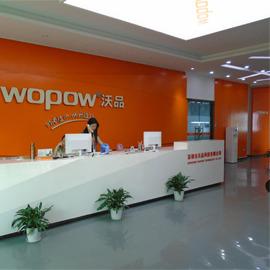 Verified China supplier - Shenzhen Wopow Technology Co., Ltd.