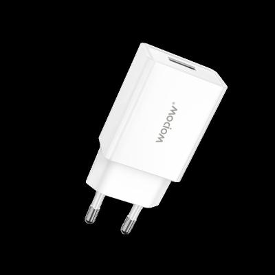 China EU Pin QI WOPOW A20plus 2.1A Fast Charger with Type C Cable in Travel Power Adapter with USB Cable EU Charger Kit for sale