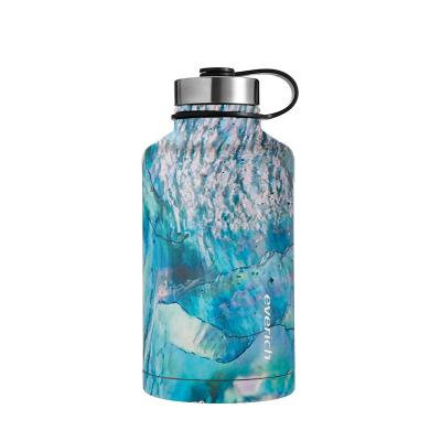 China 2022 Everich New Logo High Quality Custom Viable Double Wall Vacuum Wide Mouth Insulated Water Bottle For Outdoor With Handle Lid for sale