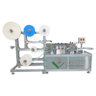 China High Quality Affordable Reliable Apparel Sanitary Pads Machine ULTRASONIC SANITARY PAD for sale