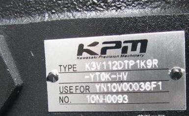 China Hoofd de Oliepomp van Kawasaki k3v112dtp1k9r-yt0k-HV Te koop