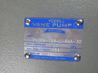 Cina Yuken singola Vane Pump PV2R4-184-L-RAA-30 in vendita