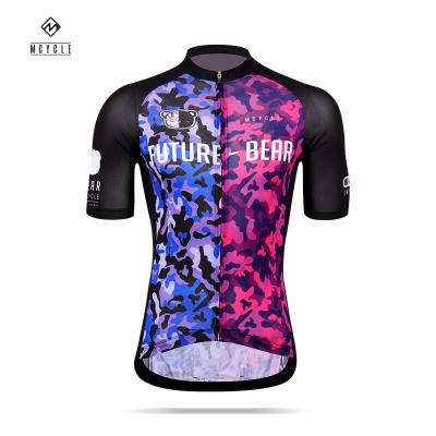 China Custom Sublimation Man Pro Mcycle Tank Top Cycling Cycling Tank Top Breathable Quick Dry Running Cut for sale