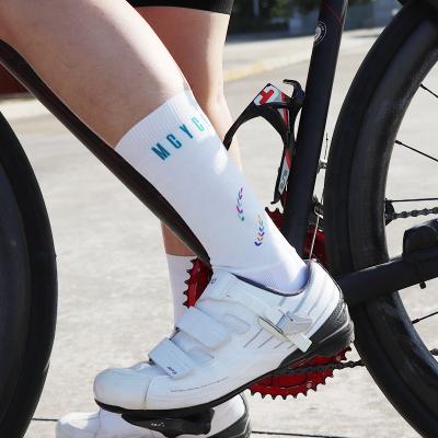 China Breathable Silicone Anti-Slip Summer Socks Mens Air Breathable Cycling Socks for sale