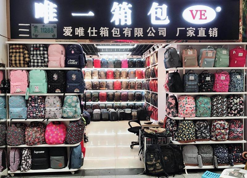 Verified China supplier - Yiwu Weiwei Bag Co., Ltd.