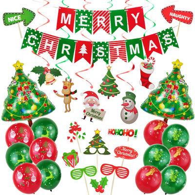 China Promotional balloon Santa Claus Christmas Tree Christmas Spiral of Toy Christmas Decoration Set Aluminum ornaments for sale