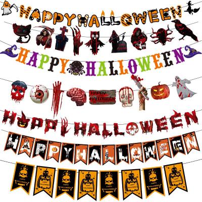 China High Quality Promotional Toy Alphabet Flag DIY Paper Latte In Halloween Pumpkin Mama Flag Custom Printed Halloween Flag for sale