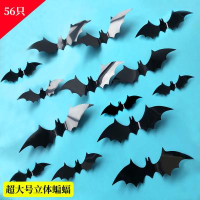 China Scary Set Halloween Eve Decor Home Window Decoration Wall Sticker 3D PVC Bats Wall Decal Toy Halloween Party Gift Supplies for sale