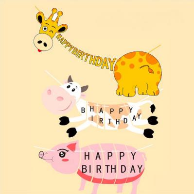 China Morden DIY Banner Happy Birthday Wallpaper Party Flags Decorations for sale