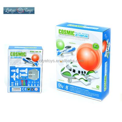 China Balloon 6+ Powered Plane Cosmic Educational Kits Diy Science Toys For Kids for sale