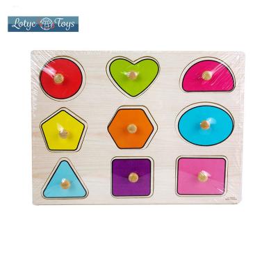 China Educational Toy English Letters Children Kids Wooden Jigsaw Puzzle Game Toys For Children for sale